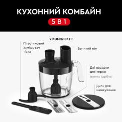 Блендер Tefal HB95LD38 Фото 8