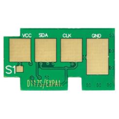 Чип для картриджа BASF Samsung SCX-4650N/4655FN 2.5K Фото 1