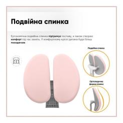 Детское кресло Mealux Sprint Duo KP Фото 4