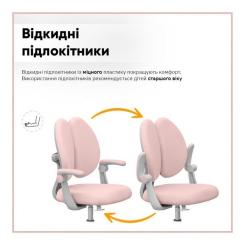 Детское кресло Mealux Sprint Duo KP Фото 6
