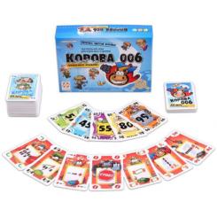 Настольная игра Стиль жизни Корова 006 ювілейна Фото 1