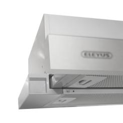 Вытяжка кухонная Eleyus LOTUS 700 60 X Фото 4