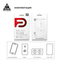 Стекло защитное Armorstandart Pro Vivo Y1s Black Фото 1