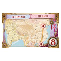 Настольная игра Hobby World Ticket to Ride: Азія Фото 3