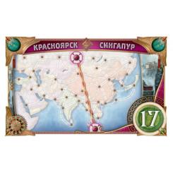 Настольная игра Hobby World Ticket to Ride: Азія Фото 5