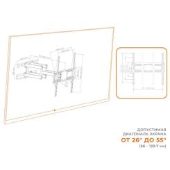 Кронштейн ACCLAB AL-FR40/ART Фото 5