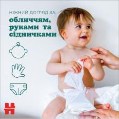 Детские влажные салфетки Huggies OverClean 56 шт Фото 4