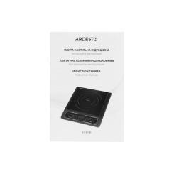 Настольная плита Ardesto ICS-B100 Фото 5