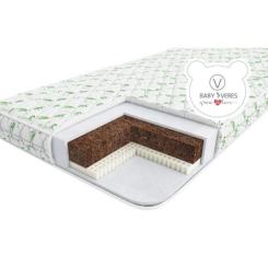 Матрас Верес Latex+ Aloe vera160*80*10 см Фото