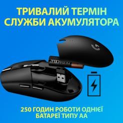 Мышка Logitech G305 Lightspeed Blue Фото 3