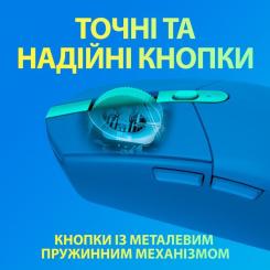 Мышка Logitech G305 Lightspeed Blue Фото 6