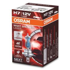 Автолампа Osram галогенова 55W Фото 1