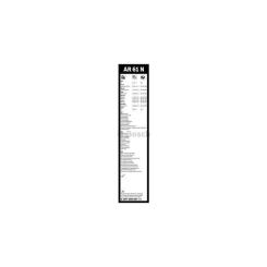 Щетка стеклоочистителя Bosch 3 397 008 847 Фото 4