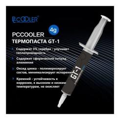 Термопаста PcCooler GT-1 4g Фото 3