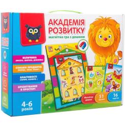 Развивающая игрушка Vladi Toys Академія розвитку укр Фото
