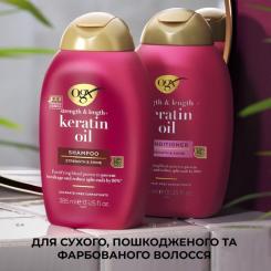 Кондиционер для волос OGX Keratin Oil проти ламкості з кератиновою олією 385 Фото 3