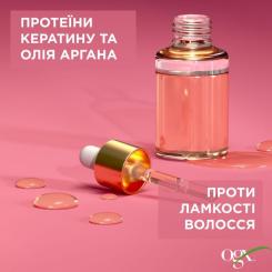 Кондиционер для волос OGX Keratin Oil проти ламкості з кератиновою олією 385 Фото 5