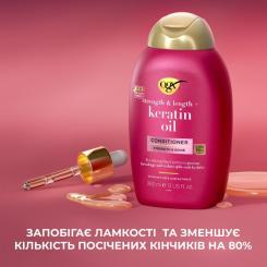 Кондиционер для волос OGX Keratin Oil проти ламкості з кератиновою олією 385 Фото 7