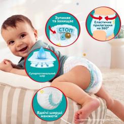 Подгузники Pampers трусики Pants Giant Размер 6 (14-19 кг) 84 шт. Фото 3