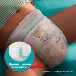 Подгузники Pampers трусики Pants Giant Размер 6 (14-19 кг) 84 шт. Фото 5
