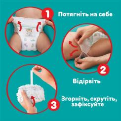 Подгузники Pampers трусики Pants Giant Размер 6 (14-19 кг) 84 шт. Фото 6