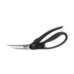 Кухонные ножницы Fiskars Essential 23 см Фото