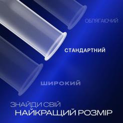 Презервативы Durex Dual Extase рельефные с анестетиком 3 шт. Фото 2