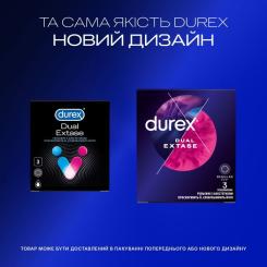 Презервативы Durex Dual Extase рельефные с анестетиком 3 шт. Фото 3