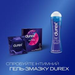 Презервативы Durex Dual Extase рельефные с анестетиком 3 шт. Фото 4