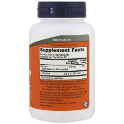 Аминокислота Now Foods L-Цитруллин 750мг, L-Citrulline, 90 капсул Фото 1