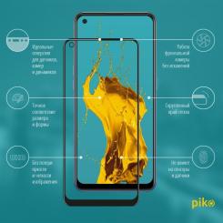 Стекло защитное Piko Full Glue Oppo A74 Фото 1
