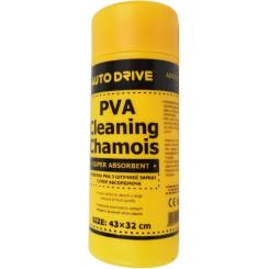 Автомобильная салфетка AUTO DRIVE в тубе 43 * 32 см Фото 3
