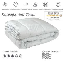 Одеяло Руно Силиконовое Anti-Stress 140х205 см Фото 2