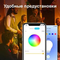 Умная лампочка TP-Link Tapo L530E Фото 4