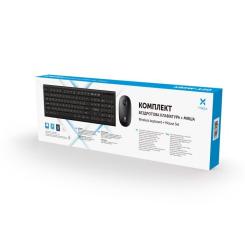 Комплект Vinga KBSW-120 Black Фото 3