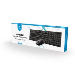 Комплект Vinga KBSW-120 Black Фото 5