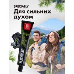 Зубная паста Splat Special Blackwood 75 мл Фото 3