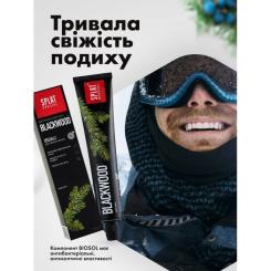 Зубная паста Splat Special Blackwood 75 мл Фото 5