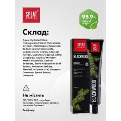 Зубная паста Splat Special Blackwood 75 мл Фото 7