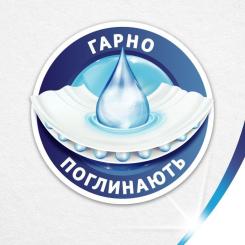 Бумажные полотенца Zewa Jumbo 1 рулон 325 відривів Фото 2