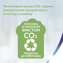 Бумажные полотенца Zewa Jumbo 1 рулон 325 відривів Фото 4