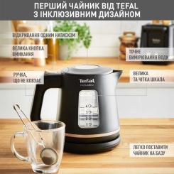 Электрочайник Tefal KI533811 Фото 2