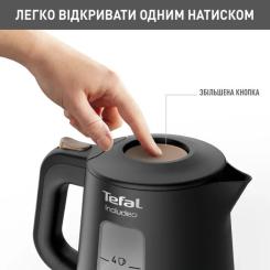 Электрочайник Tefal KI533811 Фото 3