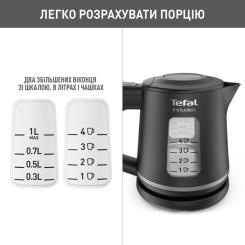 Электрочайник Tefal KI533811 Фото 5