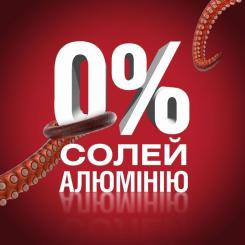 Дезодорант Old Spice Bearglove аэрозольный 150 мл Фото 2