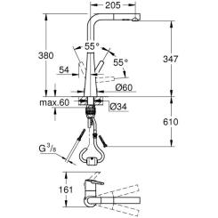 Смеситель Grohe SCALA OHM L DUAL SPRAY ХРОМ Фото 5