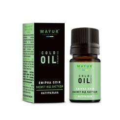 Эфирное масло Mayur Защита от простуды 5 мл Фото