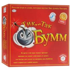 Настольная игра Piatnik Тік-Так-Бумм Фото