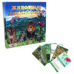 Настольная игра Strateg Животные дикого мира рус. Фото 1
