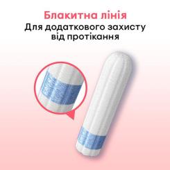 Тампоны Kotex Mini 16 шт. Фото 4